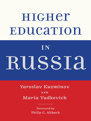 cover image of Higher Education in Russia